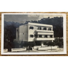 PIRIAPOLIS URUGUAY ANTIGUA TARJETA POSTAL HOTEL OCEAN